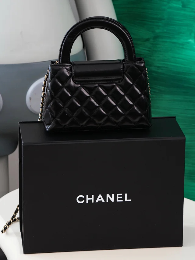 Item ID 9057 CHANE1 Kelly diamond patterned cowhide chain carrying shoulder bag