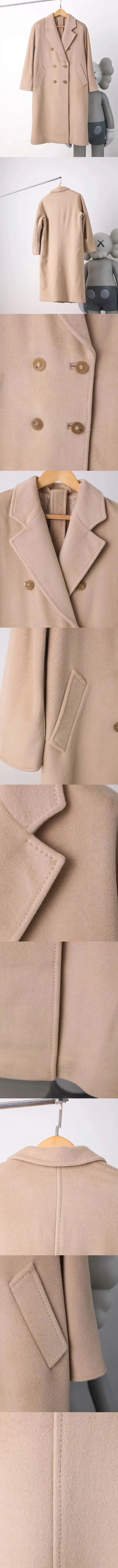 Item ID 9117 MaxM@ra_101801 Series of Life Coats Native First Trim Wool+Cashmere Blended Coat for Men and Women, Available in Five Colors (Full Detail Restoration)
