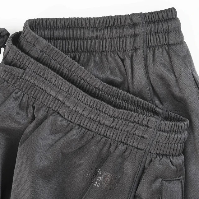 Item ID 9026 MM6 Numeric Signature Zipper Legged Woven Sports Pants