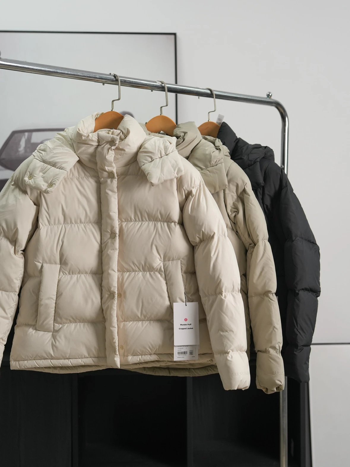 Item ID 8120 Lulu UnderwPuff Series -600 Puff Down Coat - Tri Color - Rice White -