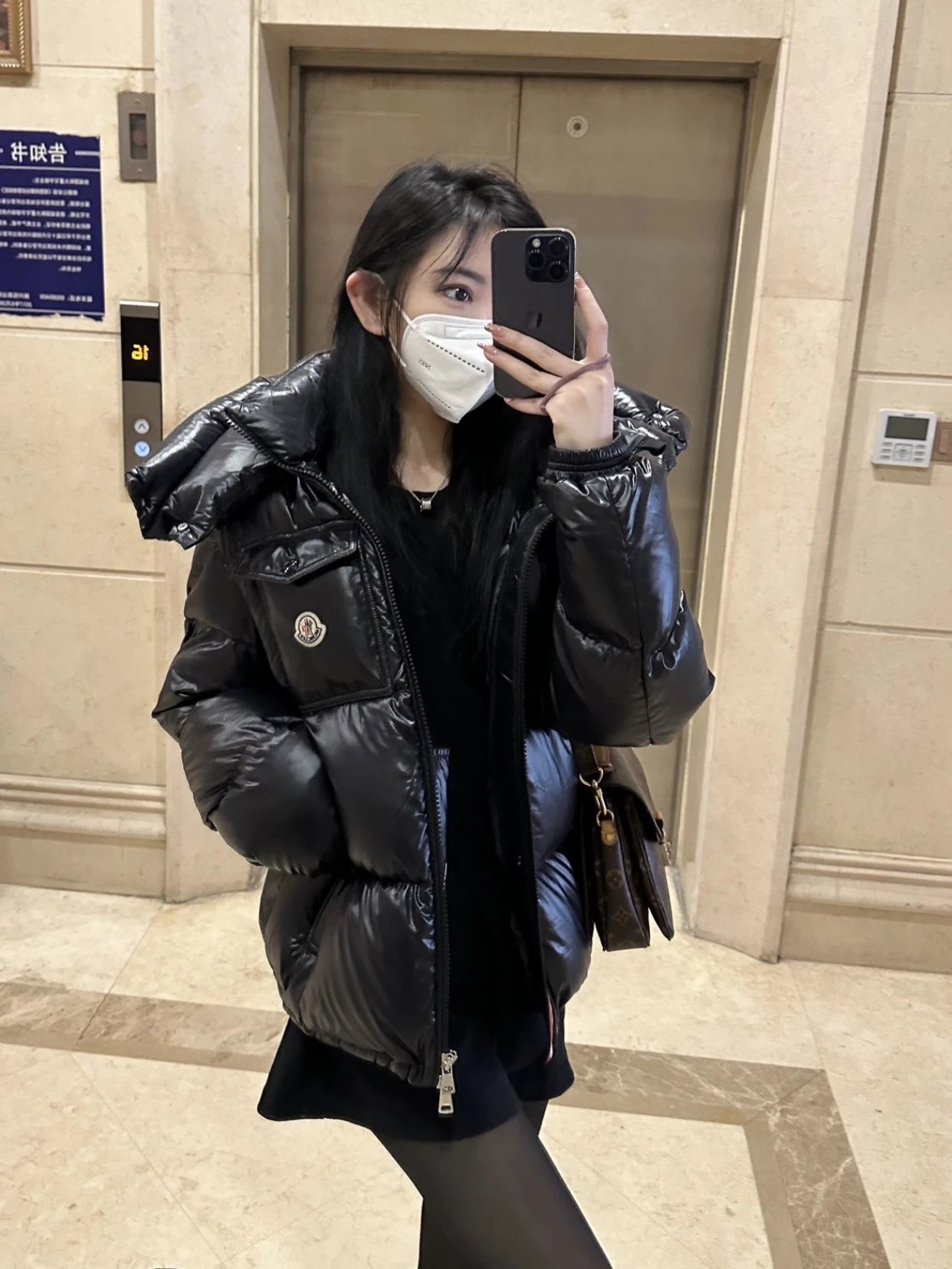 1519 Item ID 8122 M0 package - Mouth-05 Three color Ribbon Style - Down Jacket - Double