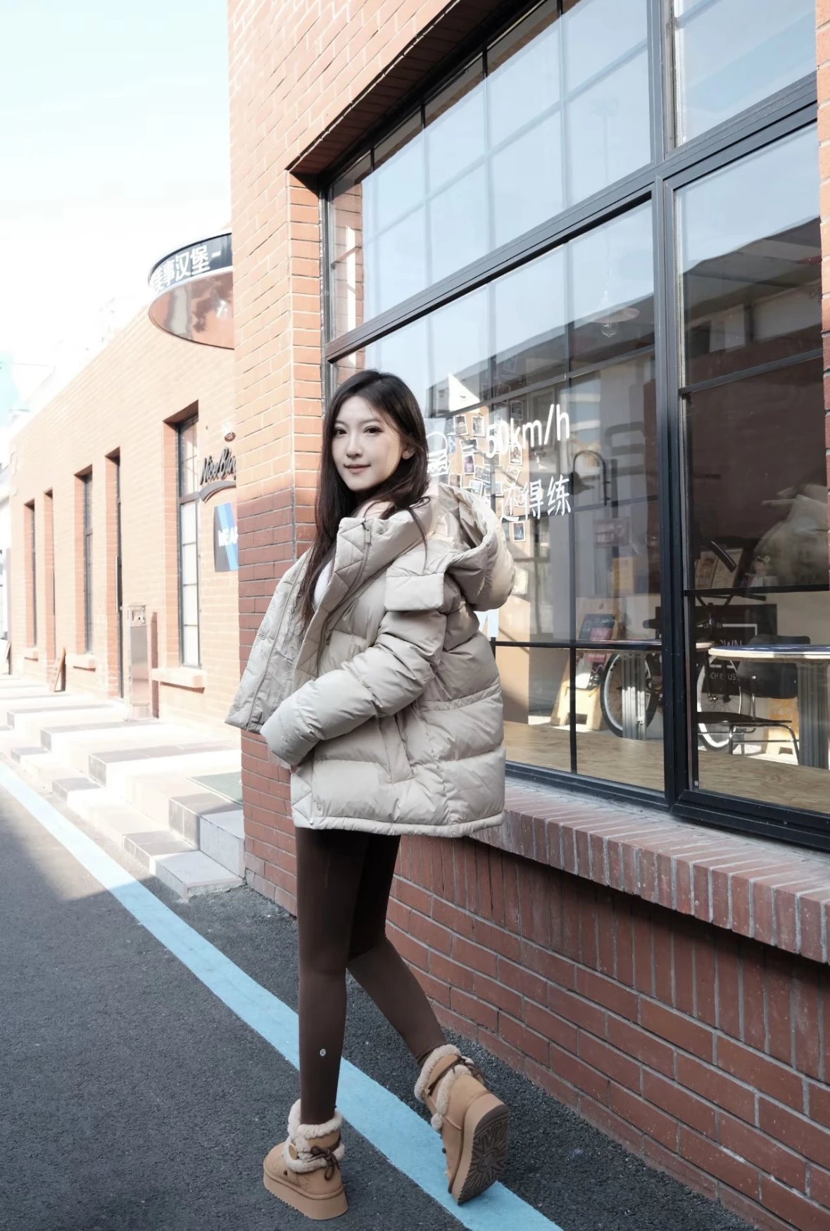 Item ID 8120 Lulu UnderwPuff Series -600 Puff Down Coat - Tri Color - Rice White -