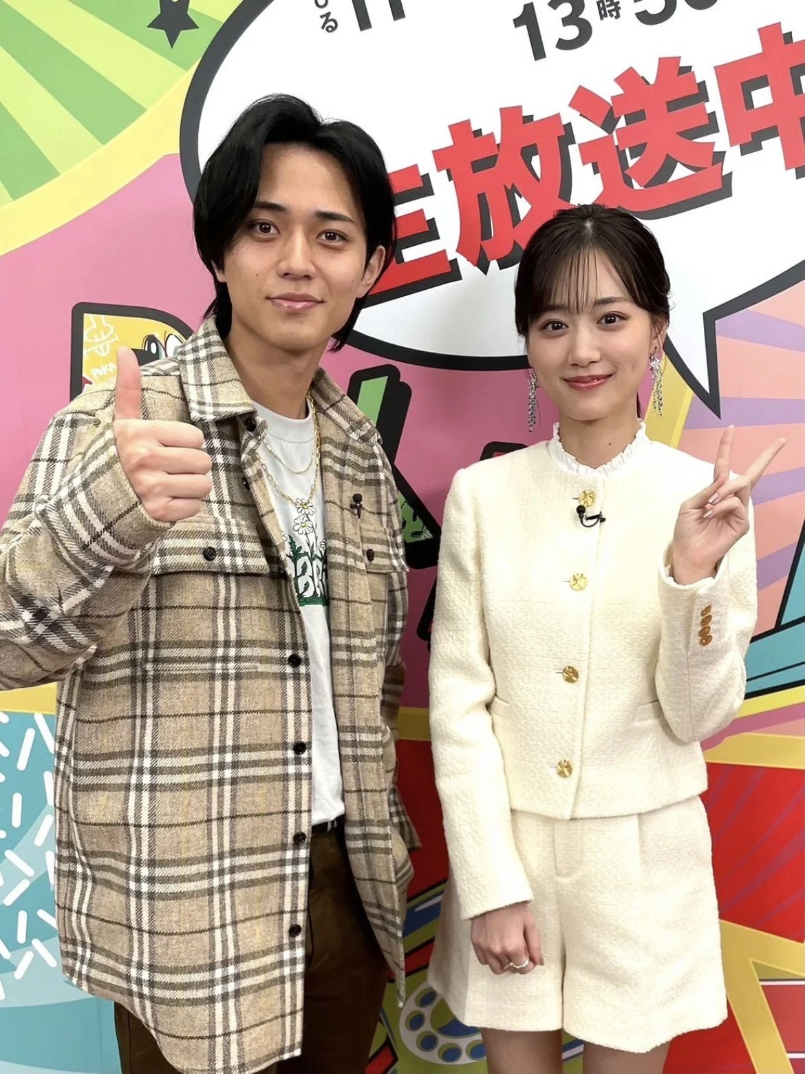 Item ID 8016 BBR Burberry plaid shirt with _natural black horn_ and _sheep wool mat