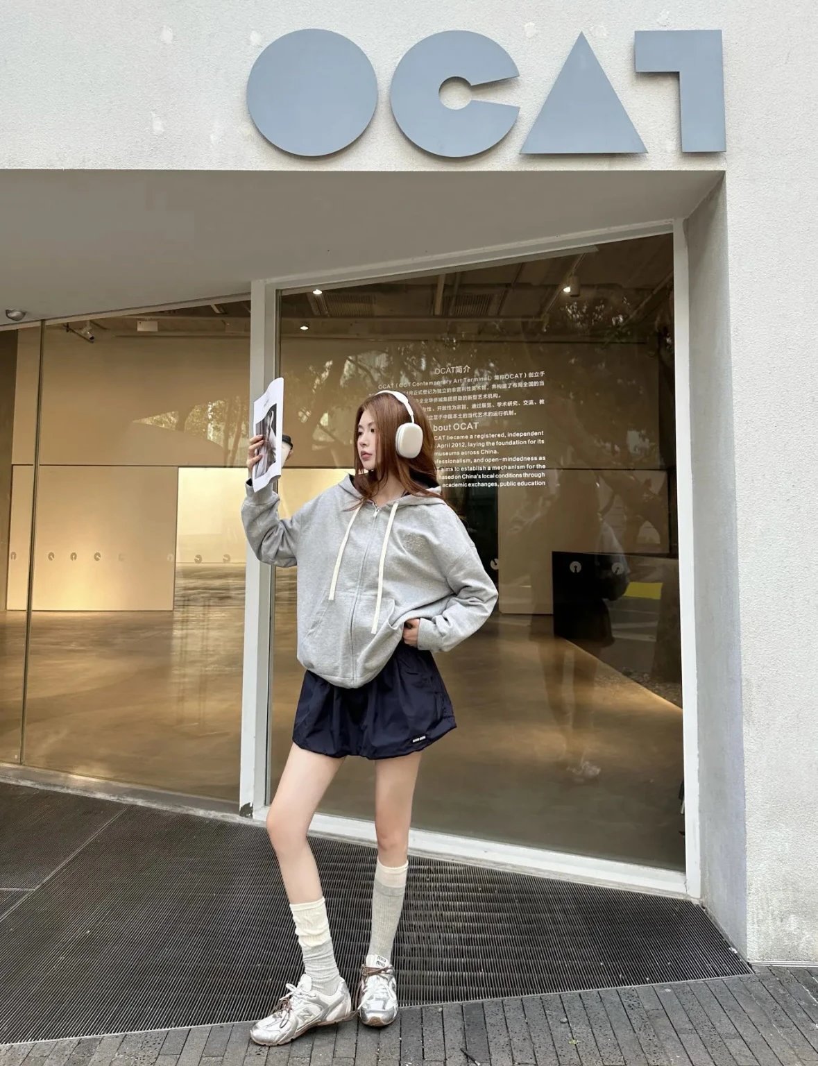 Item ID 8036 M1UM1U Double sided Wear - _High Density Waterproof Inner_ Miu Miu Ath