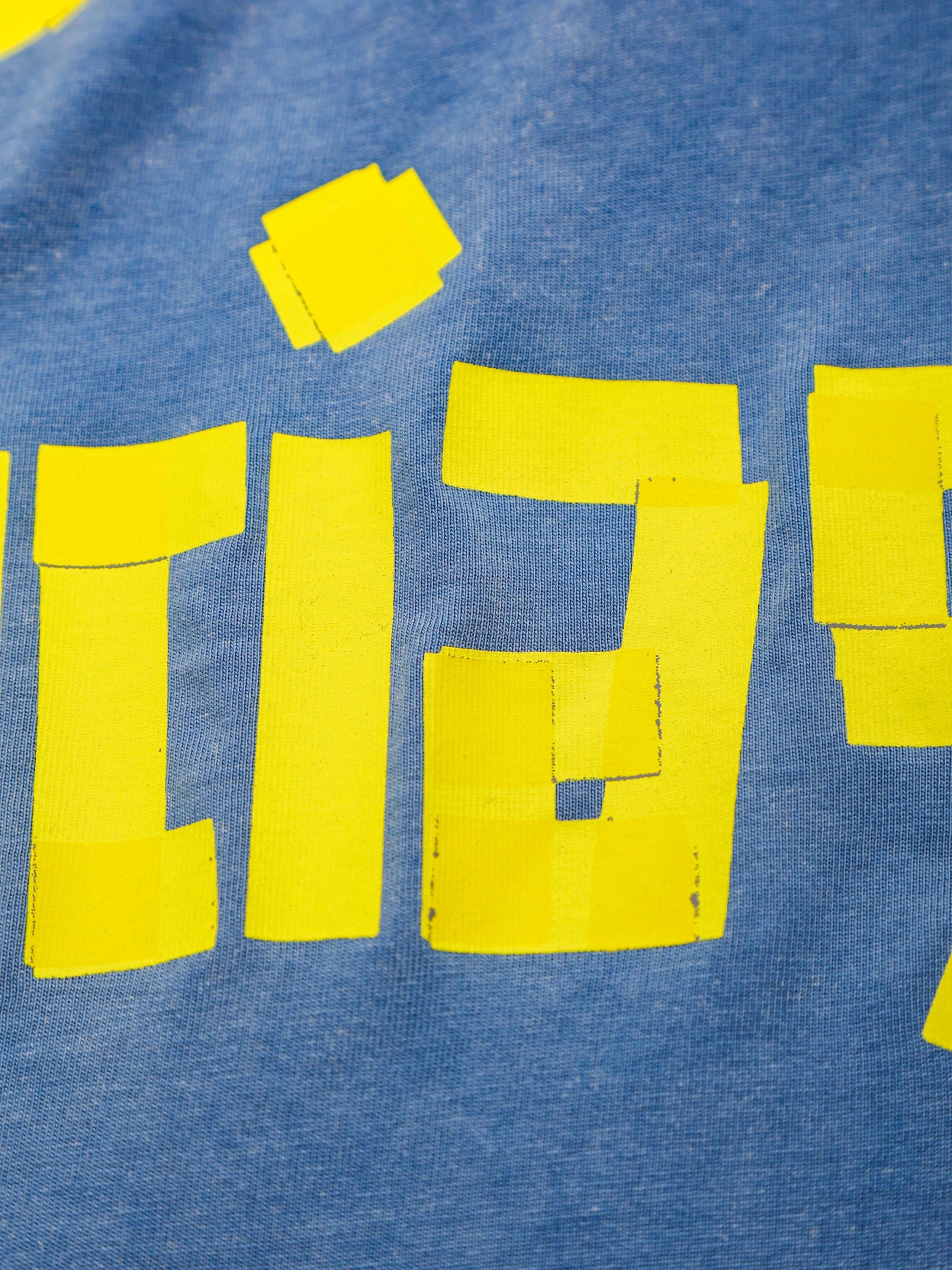 Item ID 8286 Balenci@ga- Paris 2024 SS Pattern Paper Series - Yellow Tape Printed S