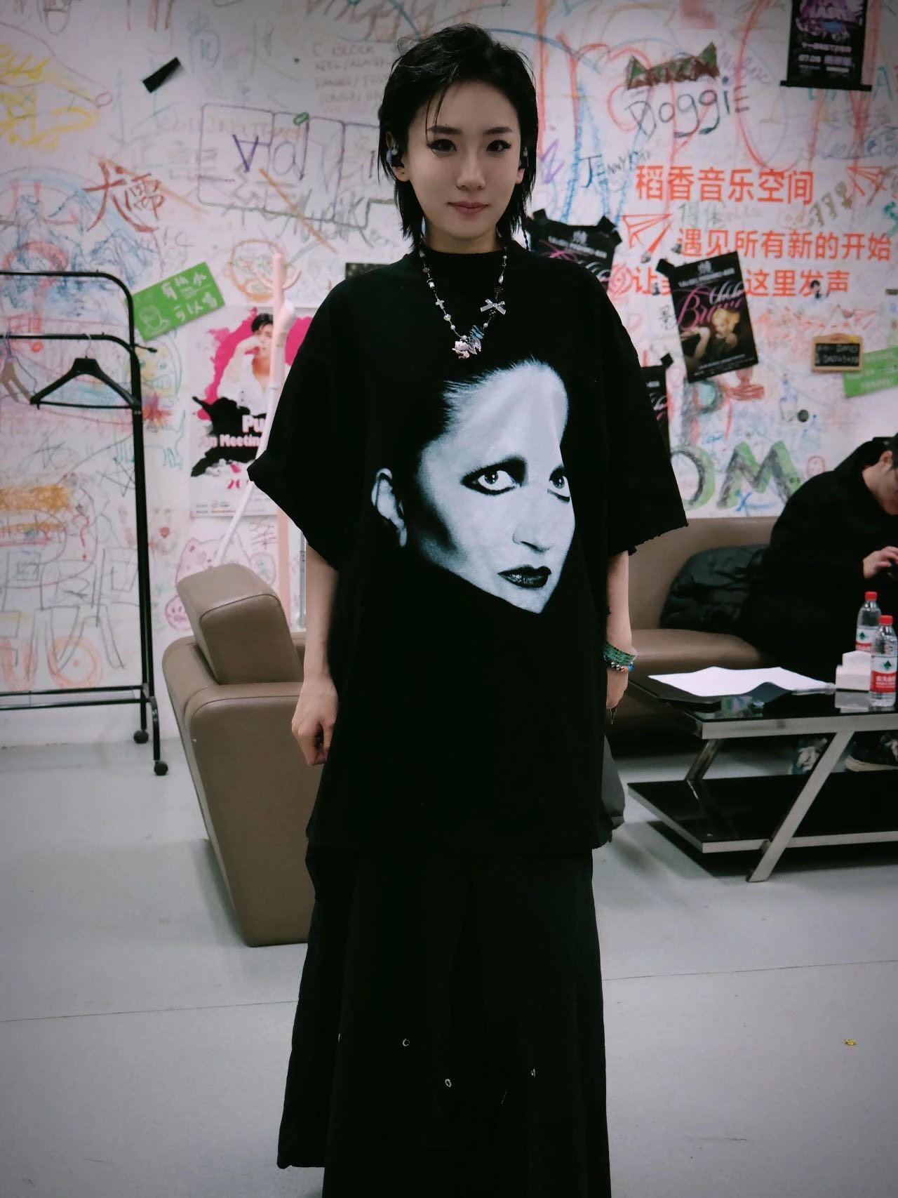 Item ID 8290 Balenci@ga- Paris-2025s - Music Collaboration Series - Mina Co branded