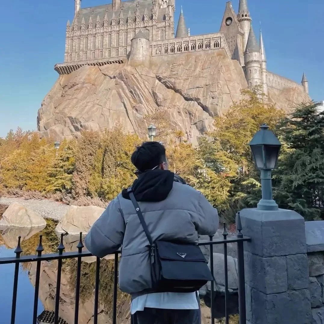 Item ID 8505 Prad invite collaboration - Retro flip bag, nylon bag, large briefcase