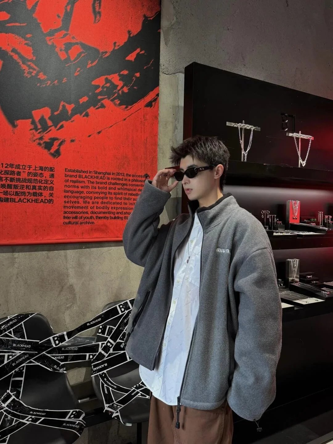 Item ID 8041 M1uMiu-2024-ss-fleece zipper jacket - Classic small label embroidered