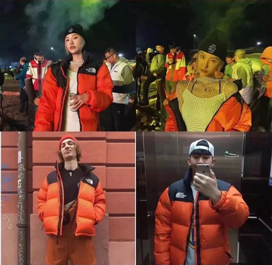 Item ID 8097 90% Down - Correct 85% Goose Down - Poison Home Magic Buckle+Hexagonal