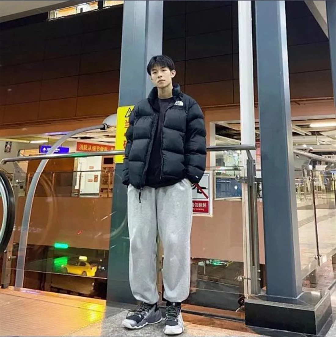 Item ID 8097 90% Down - Correct 85% Goose Down - Poison Home Magic Buckle+Hexagonal