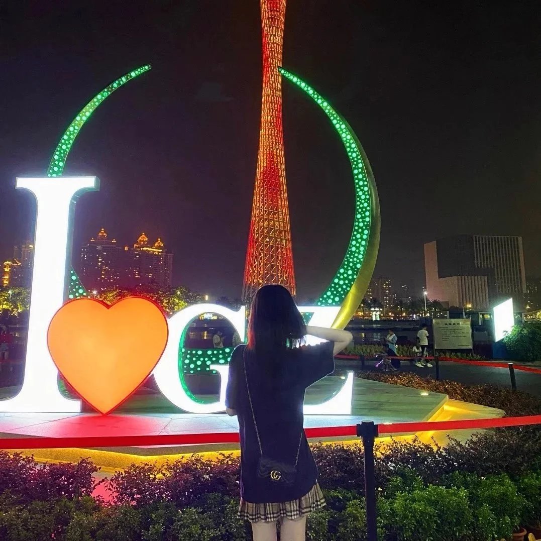 Item ID 8479 GUC- Hot stamping pair Glogo- classic retro mini shoulder bag crossbod