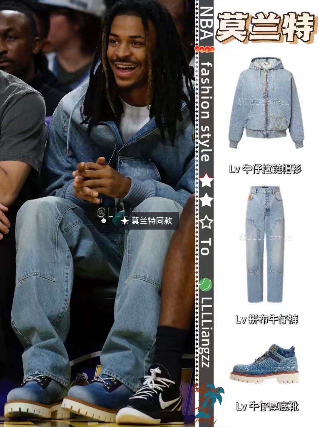 1V Leather Label Pocket Embroidered Jeans