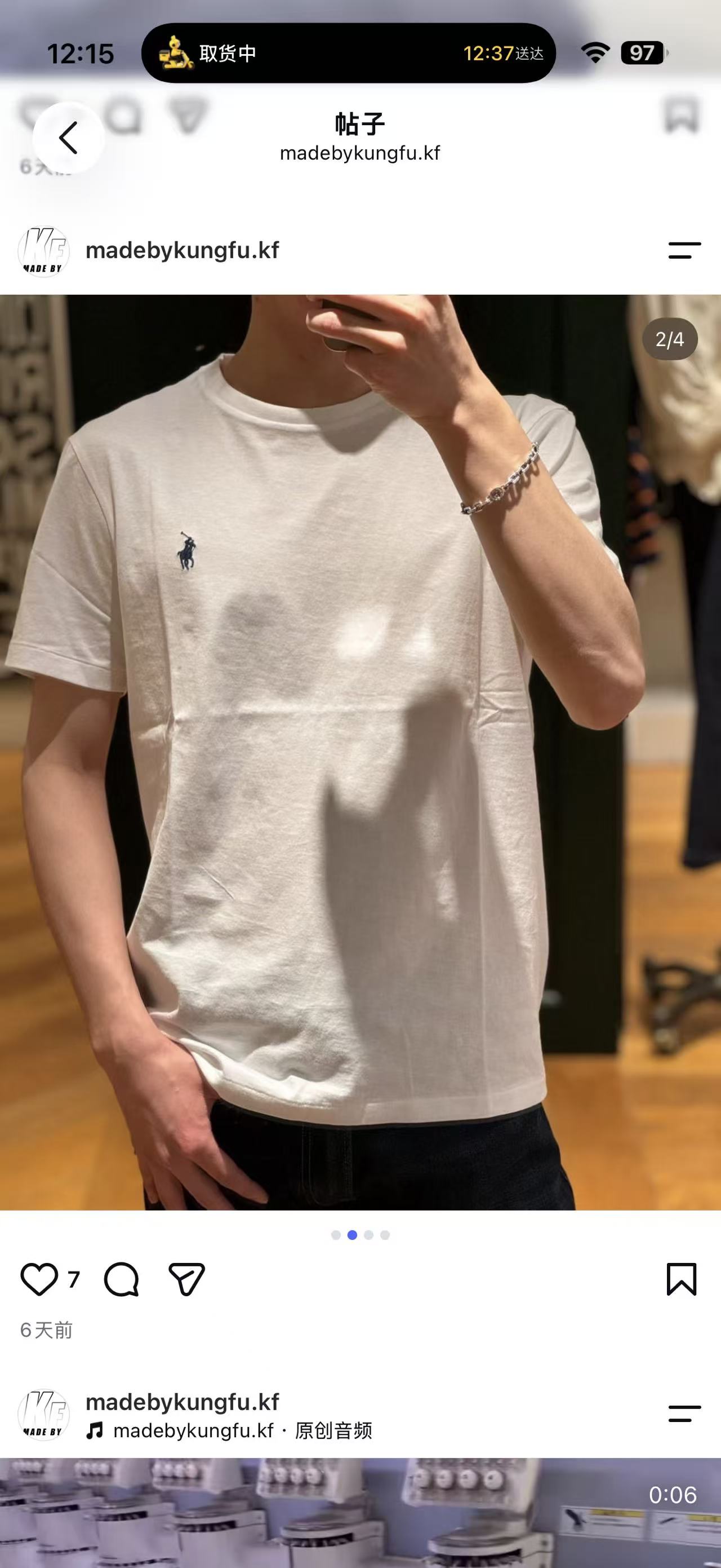 RL classic tee