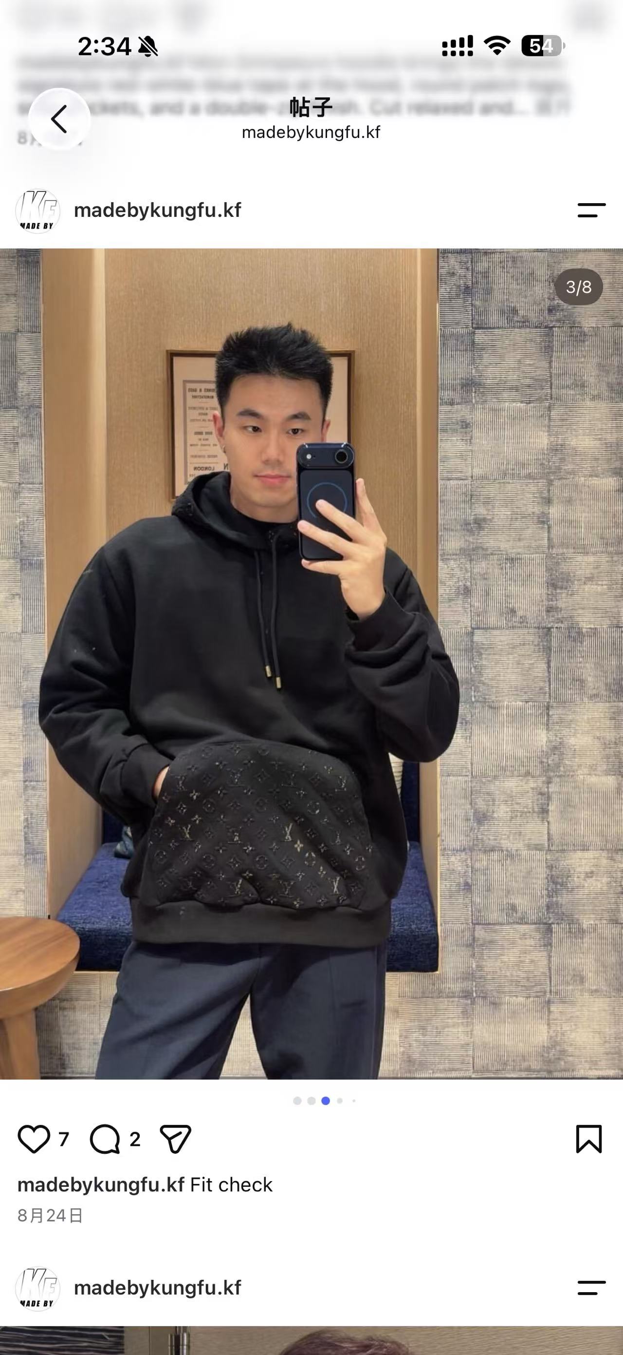 1V Embossed ink hoodie