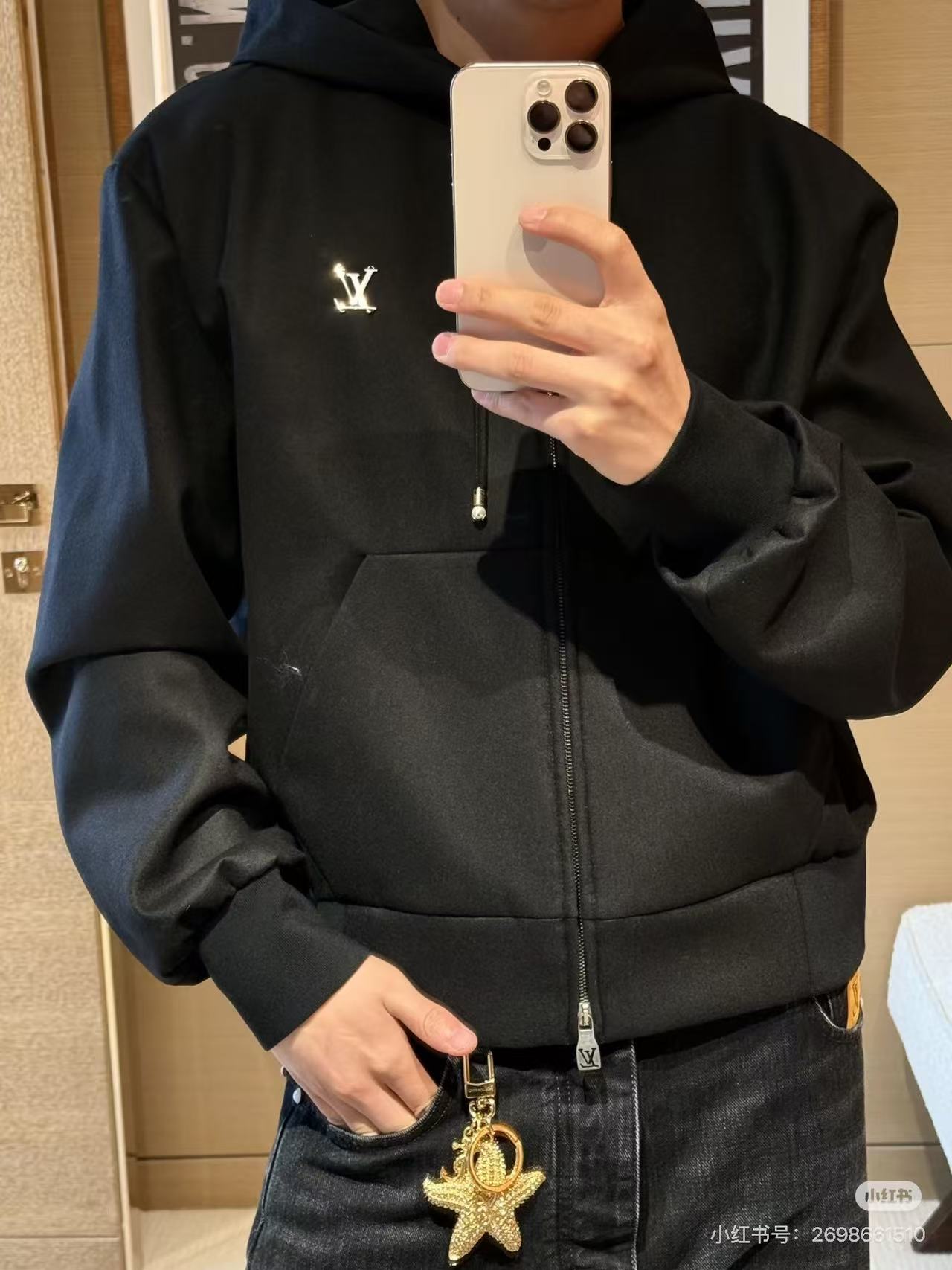 1V Technical wool bend  Zip Hoodie