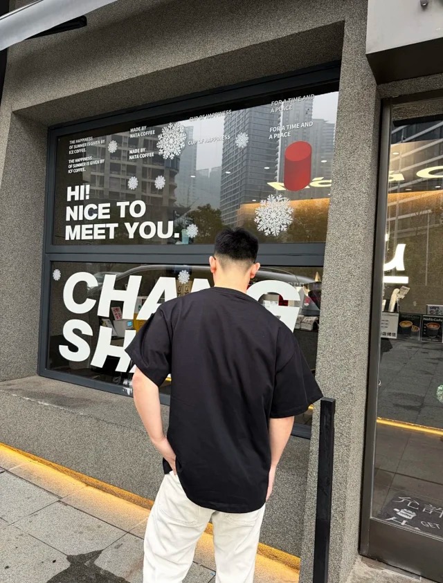 Item ID 9022 CE Triomphe Cotton Knitted Loose Round Neck Short Sleeve T-shirt