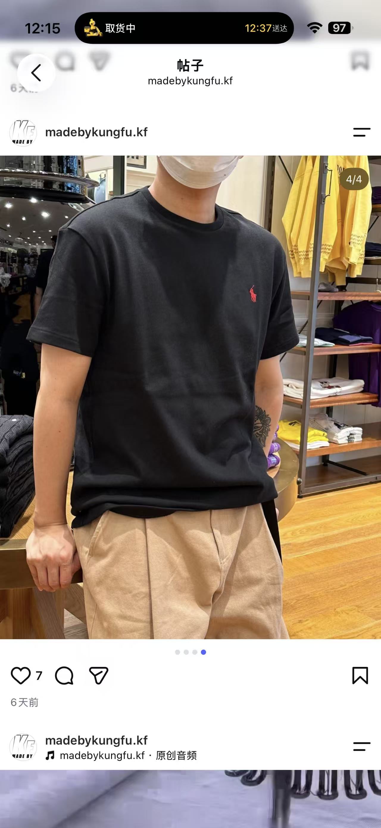 RL classic tee