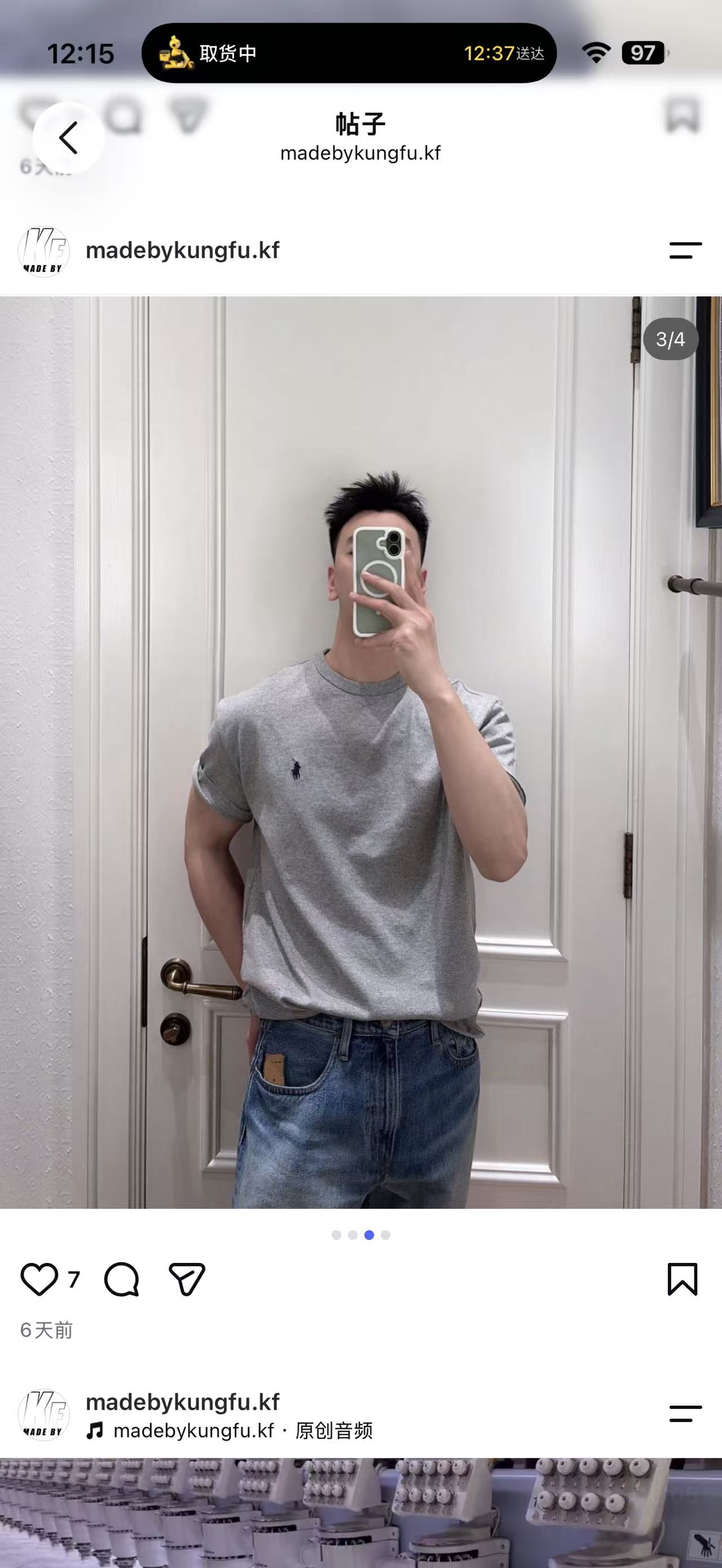 RL classic tee
