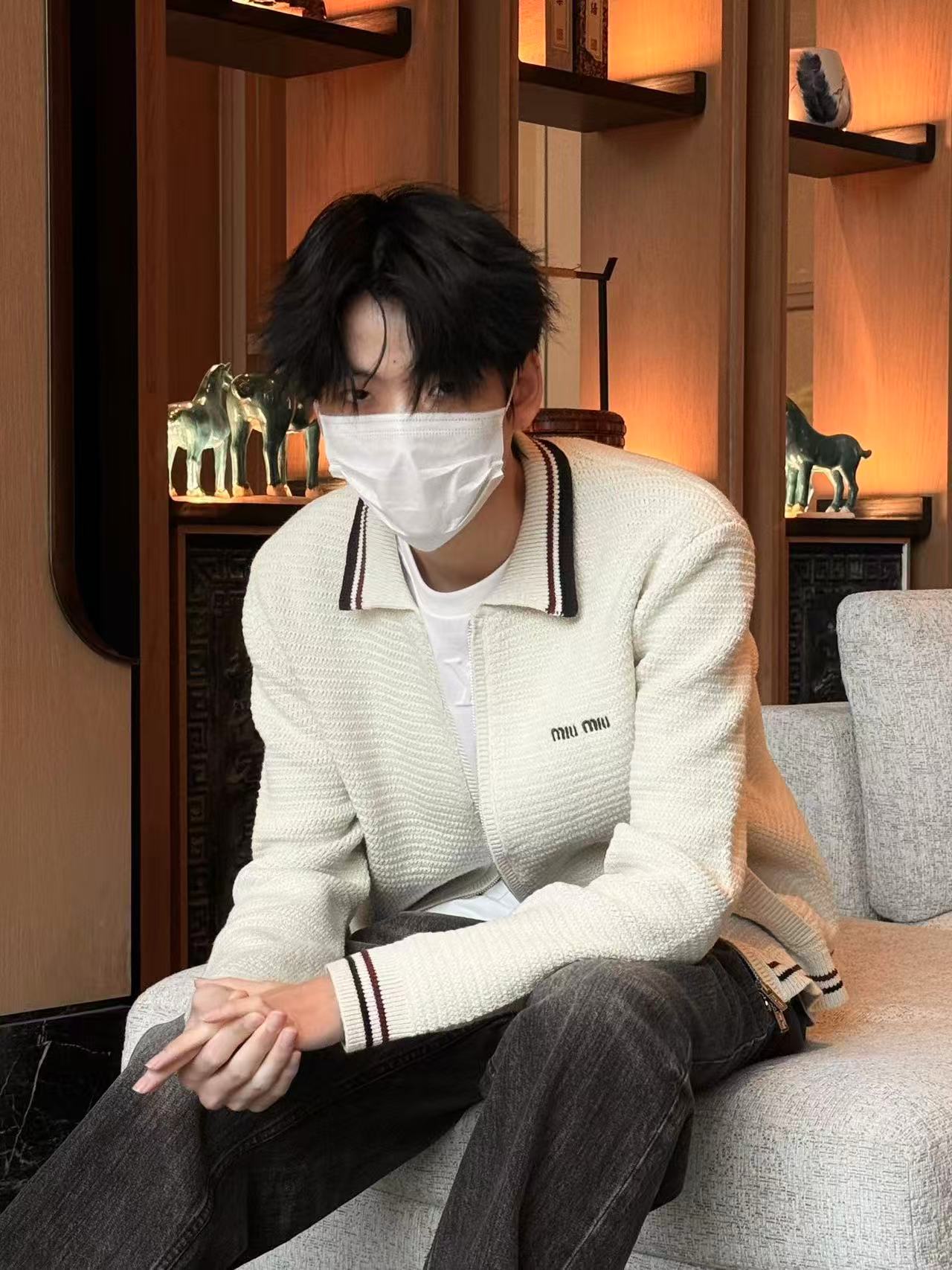 Miu Knitted Striped Zipper Jacket