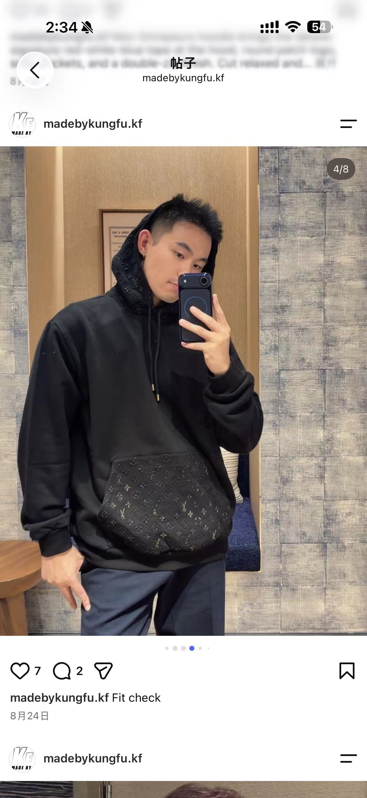 1V Embossed ink hoodie