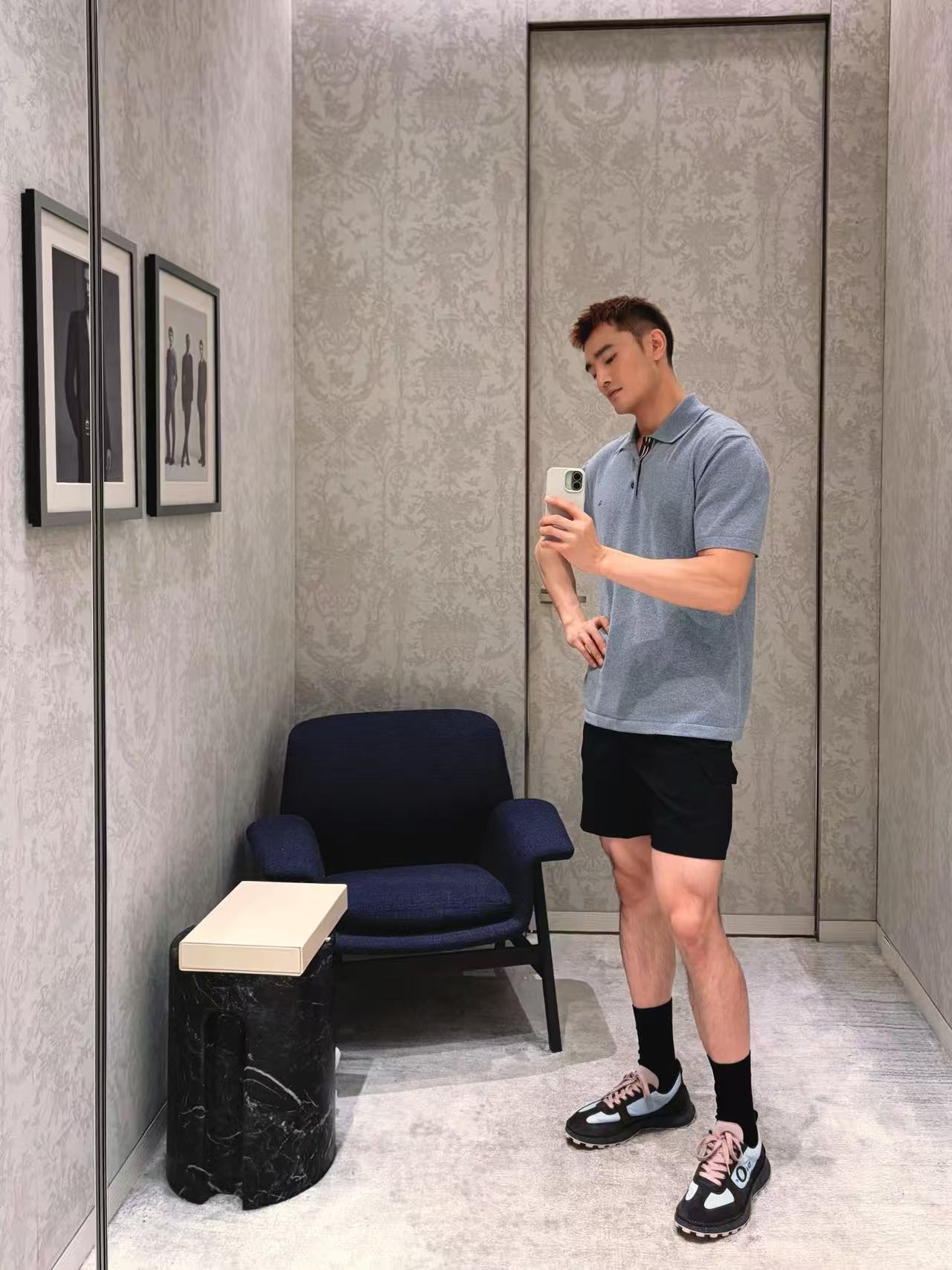 D1or wool blended knitted polo shirt