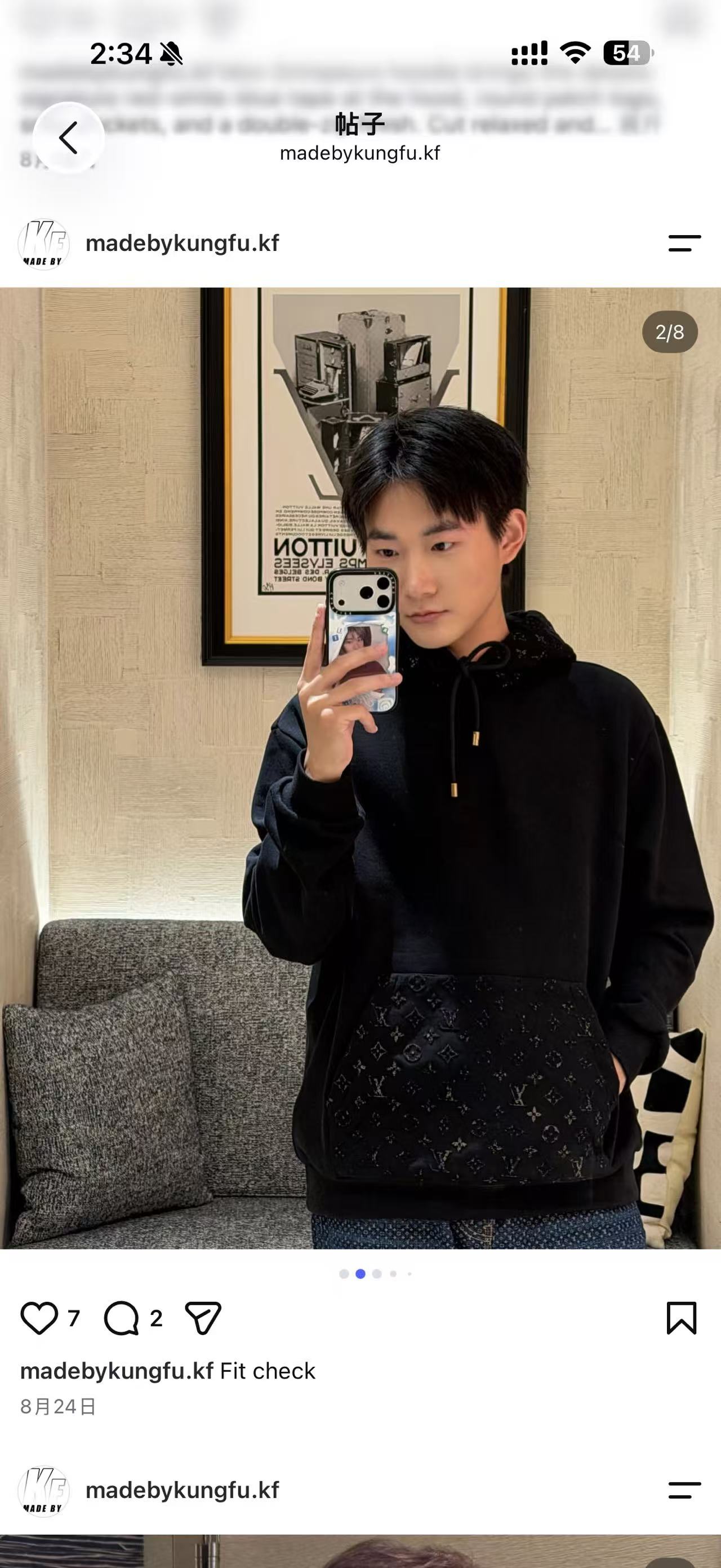 1V Embossed ink hoodie