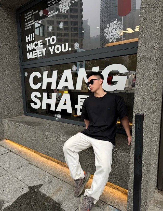 Item ID 9022 CE Triomphe Cotton Knitted Loose Round Neck Short Sleeve T-shirt