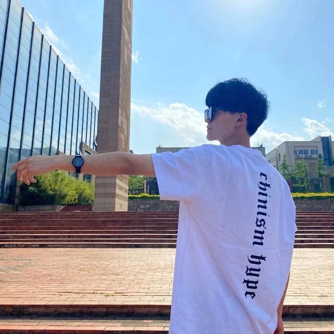 Item ID 8410 Gentleman Monster Sunglasses - Large frame classic versatile sunglasse