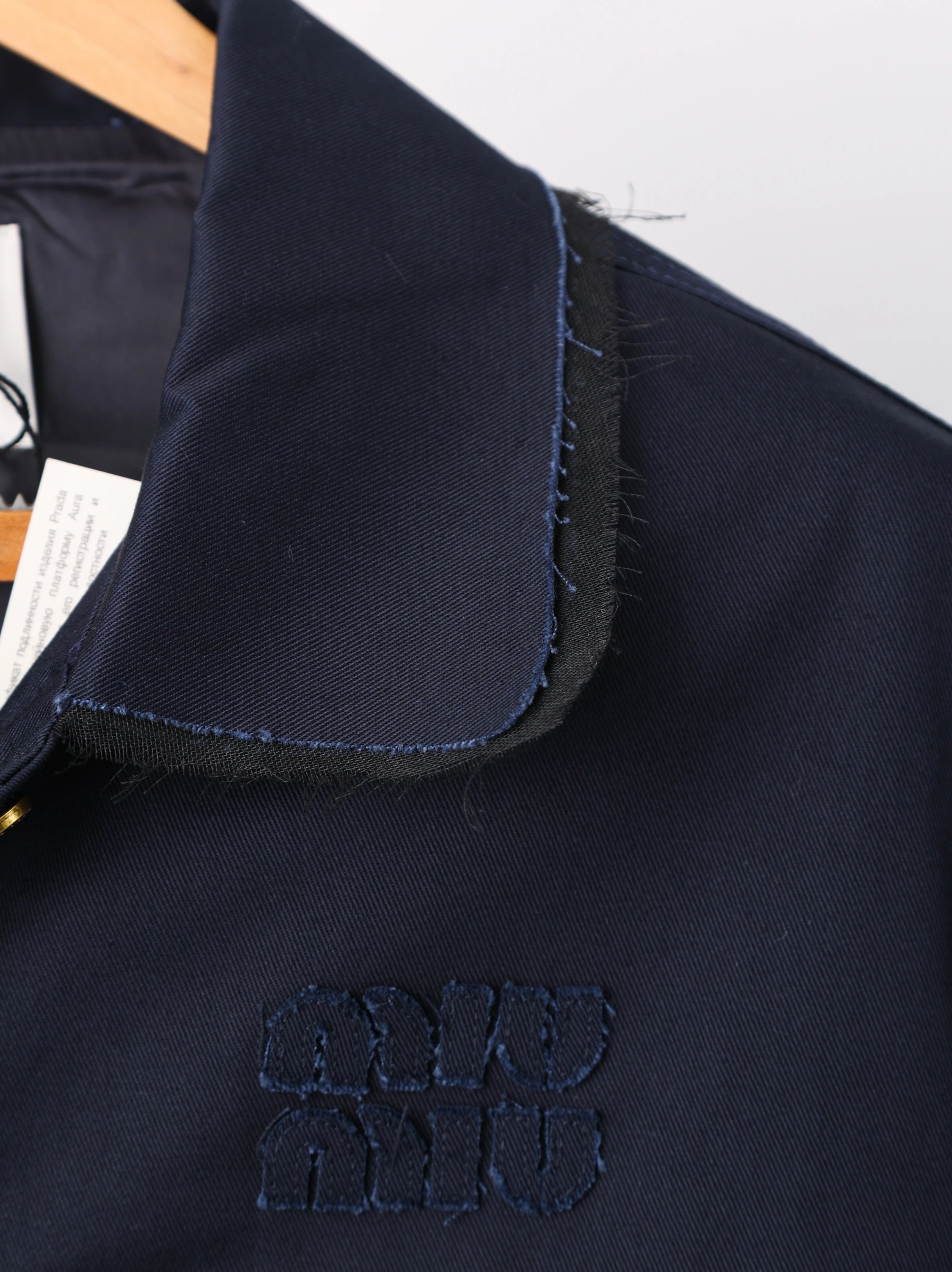 Item ID 8046 MiuM1u-Miu-2024-ss-workwear pocket design - retro style lapel breasted