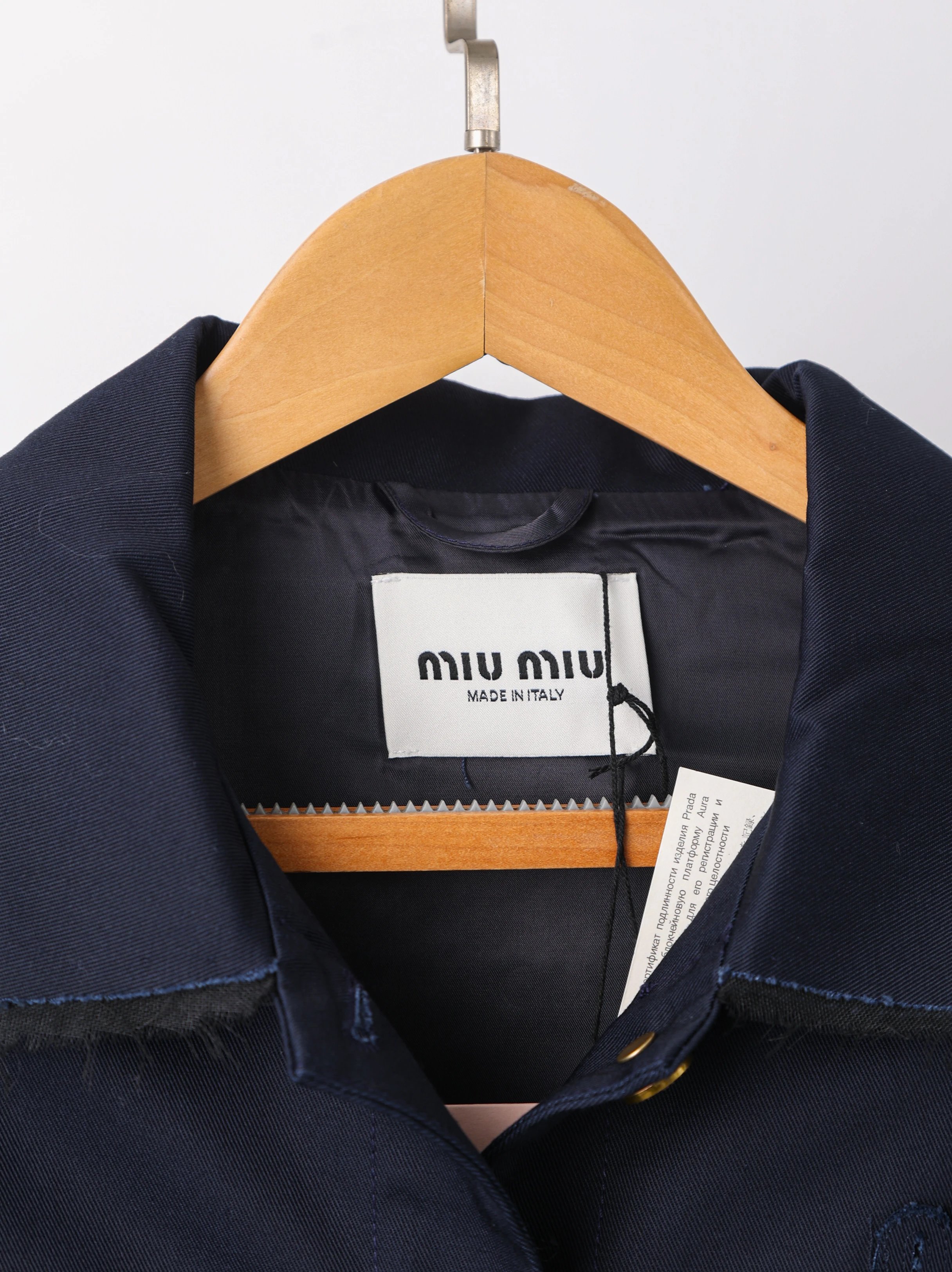 Item ID 8046 MiuM1u-Miu-2024-ss-workwear pocket design - retro style lapel breasted