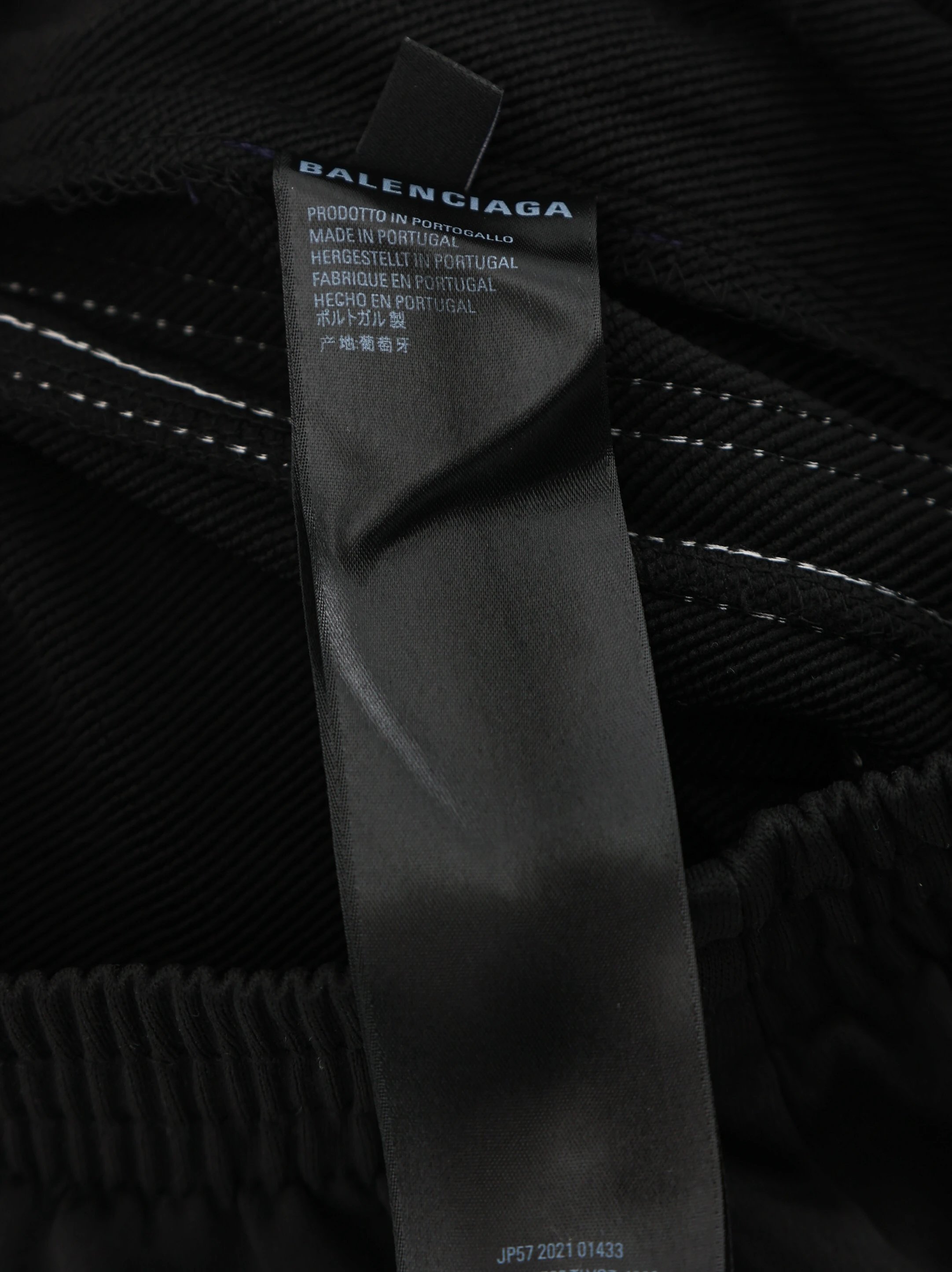 Item ID 8344 Balenci@ga-x-Adid@s- Paris clover joint brand - Sports wide leg trouse