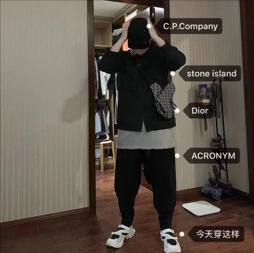 Item ID 8464 D Home Dior - Full print canvas knitted series - Oblique - Versatile a