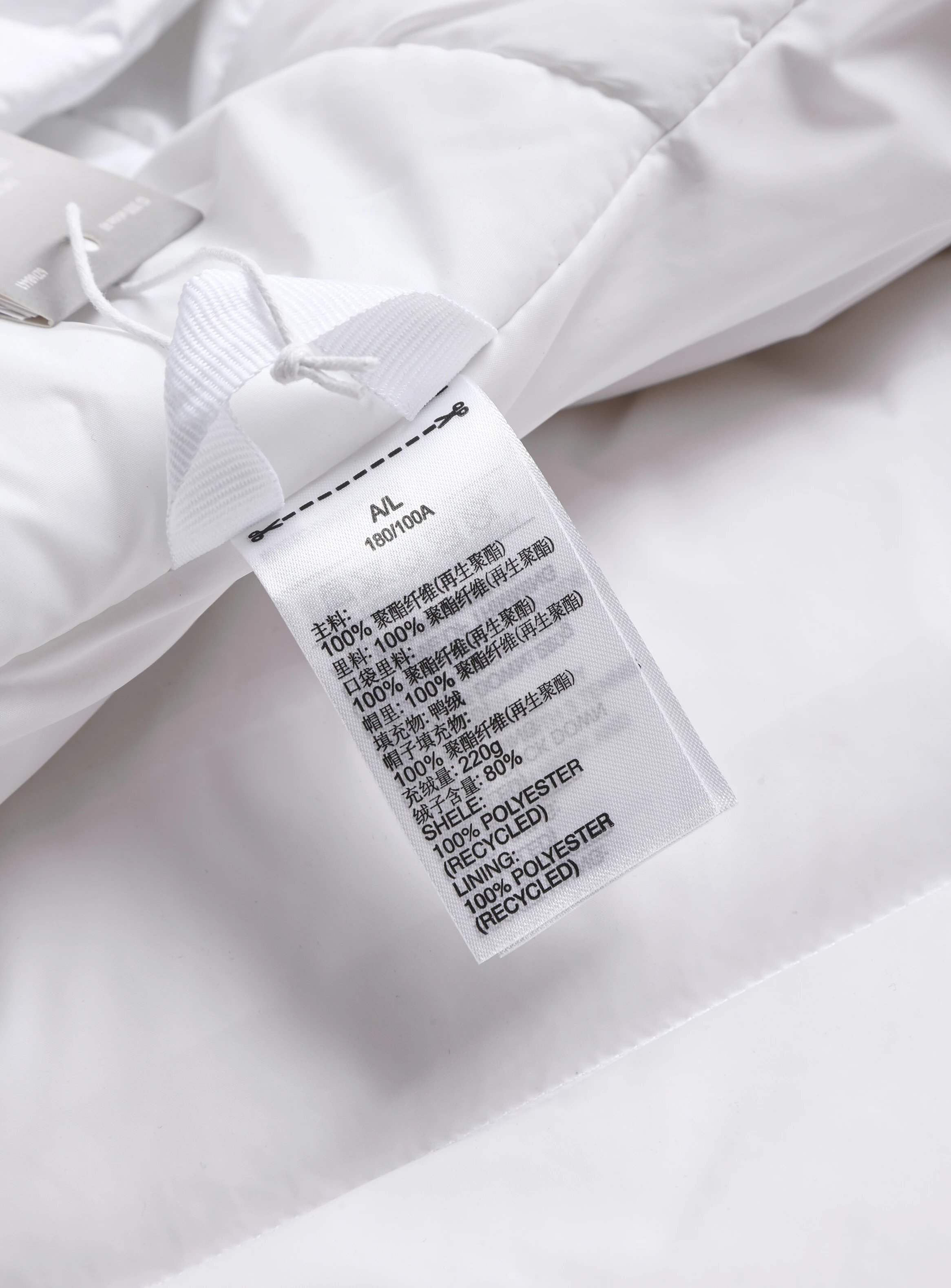 Item ID 8100 Adid@s- Adi -2022ss-3st-Long-coat down jacket -70 Down content - White