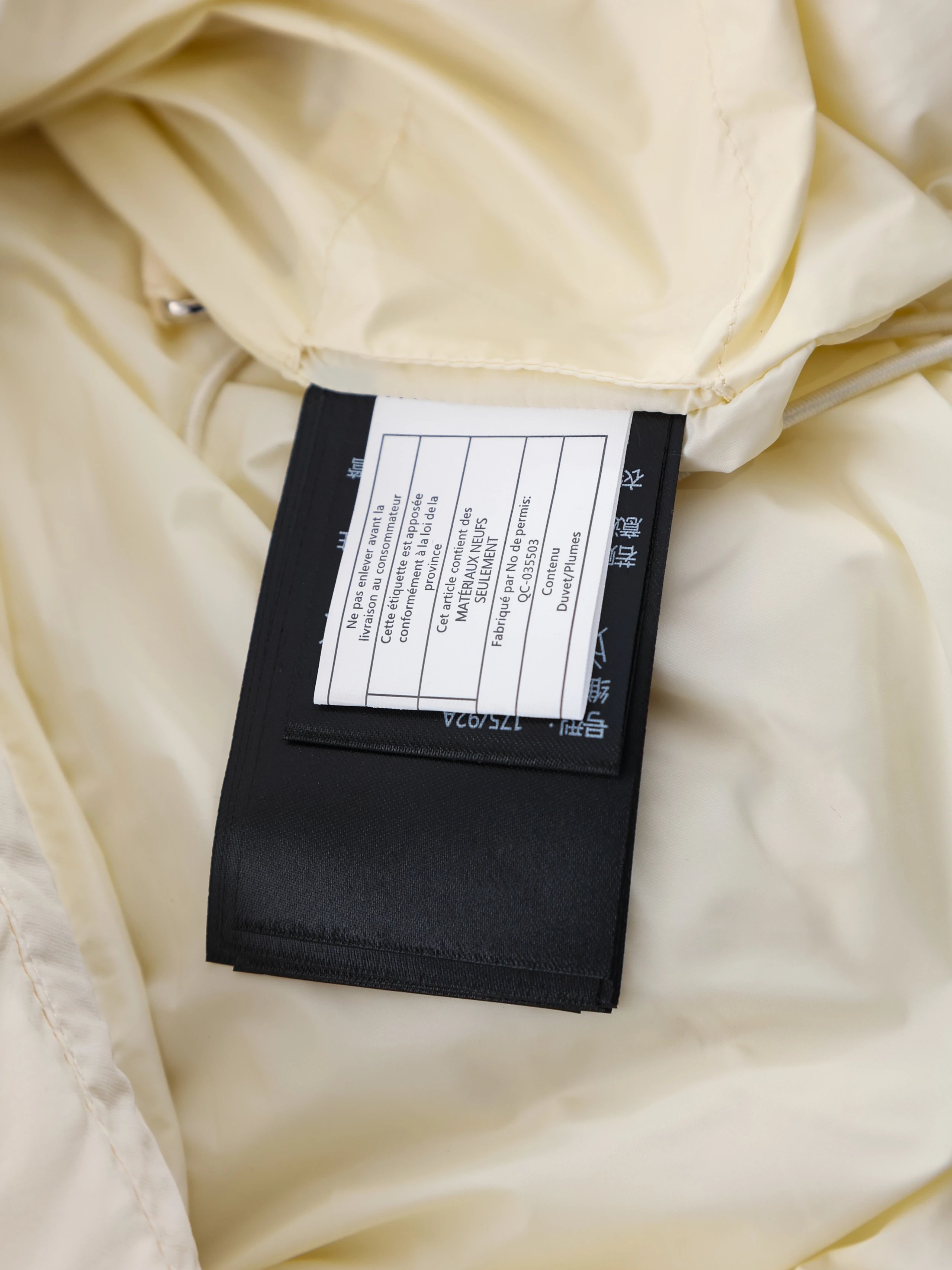 Item ID 8129 MACKAGE-2023S Cloud Series -90 Velvet - Stand up Down Jacket - Breadco