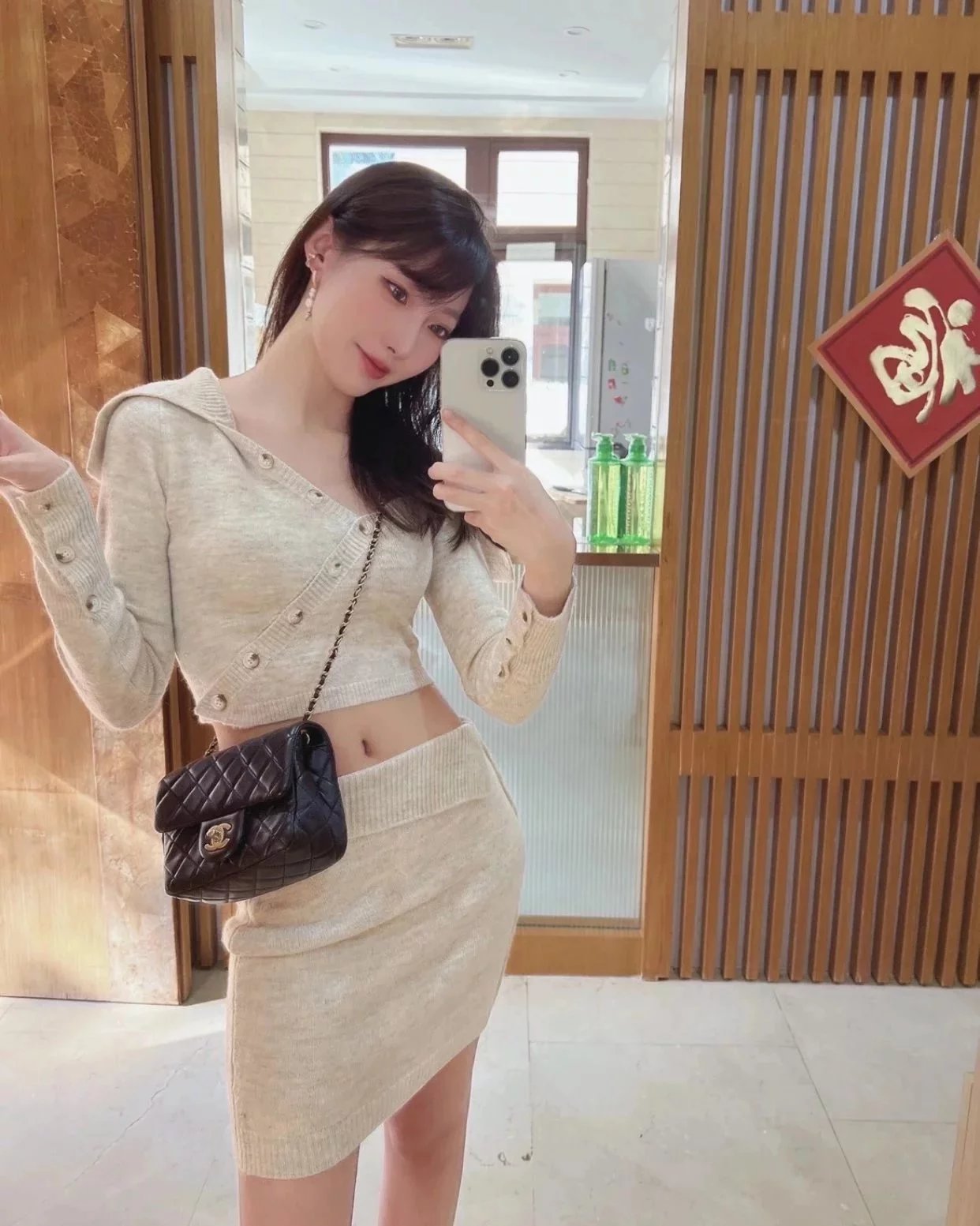 Item ID 8460 CHANEL - Classic Chain Bag - Mini Golden Bead Square Fat Flip Bag - Sm