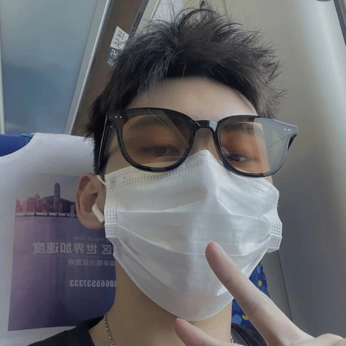 Item ID 8403 After 8 months _- Gentleman Monster Lang-01- Classic Sunglasses - Yell