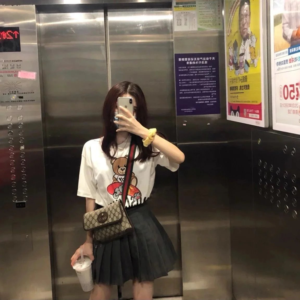 Item ID 8478 Guc GC Double G Old Flower Embossed Bag Leather Flip Cover Bag Jacquar