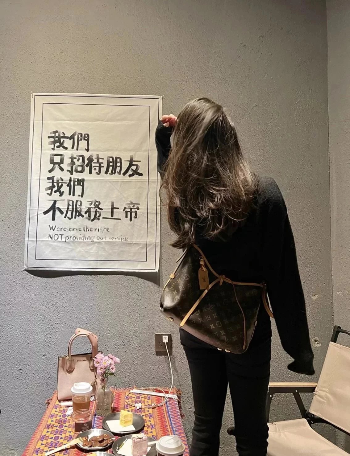 Item ID 8522 “ private cardboard 、 Customized leather ” Advanced customization - bu