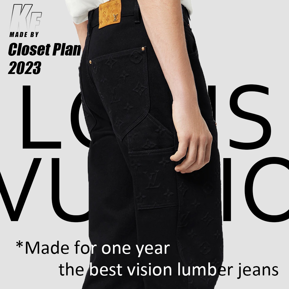 1V lumber jeans(the best batch alive)