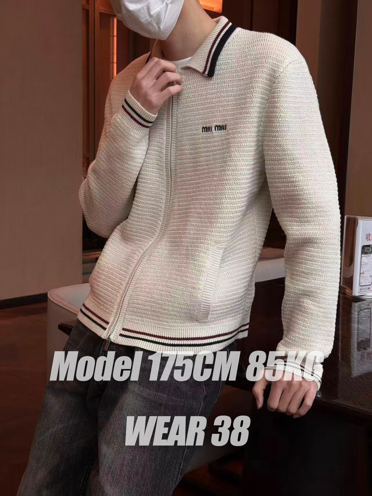 Miu Knitted Striped Zipper Jacket