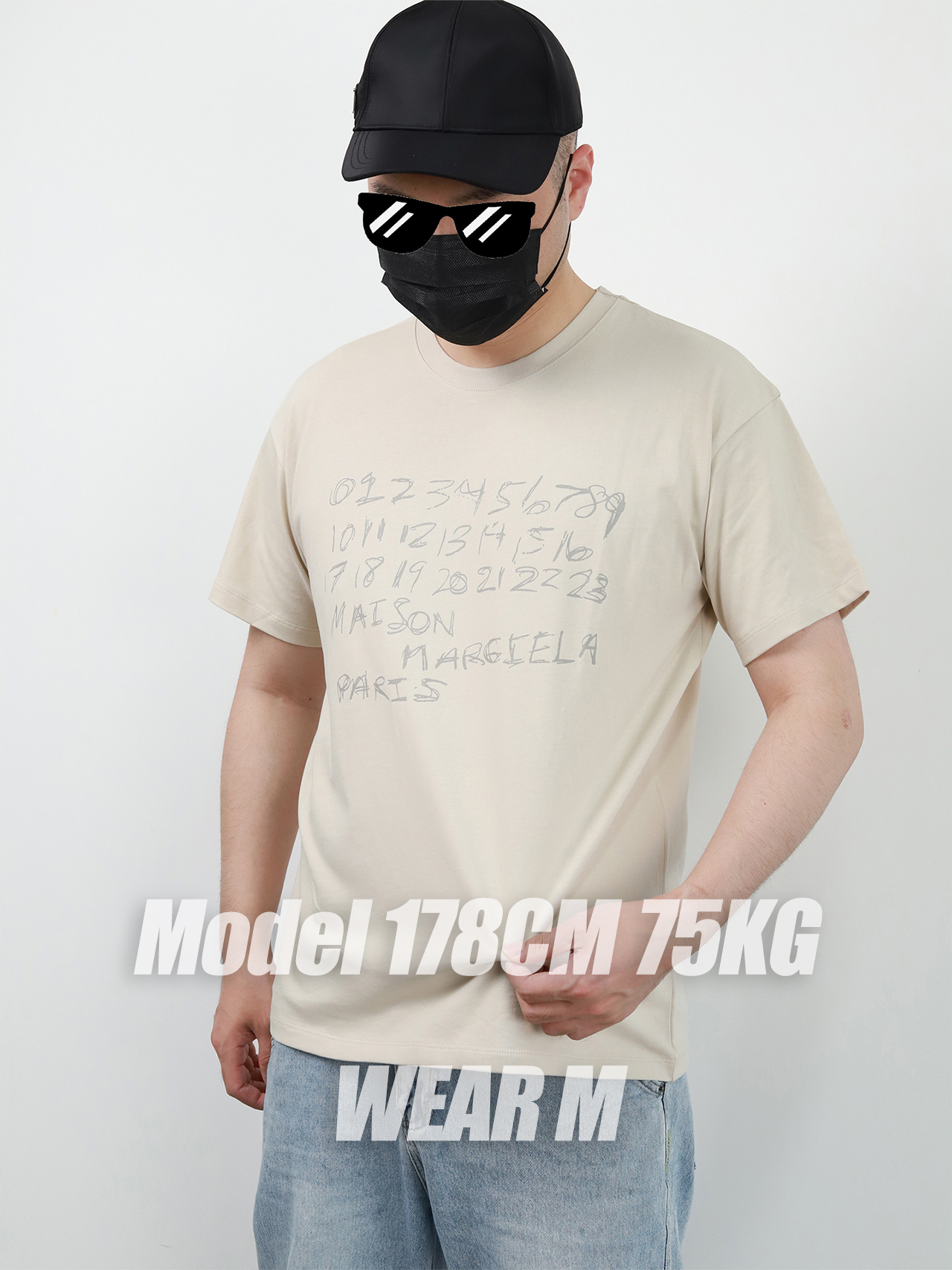 Maison Margiela Digital Graffiti tee