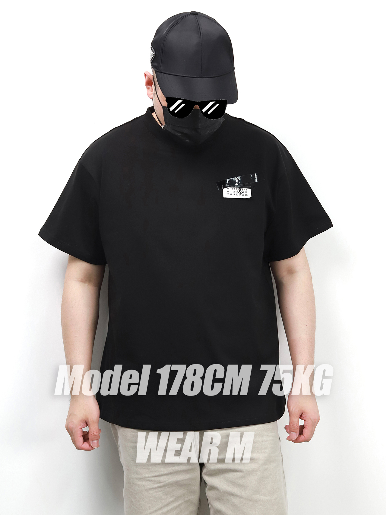 Maison Margiela Tape Label tee