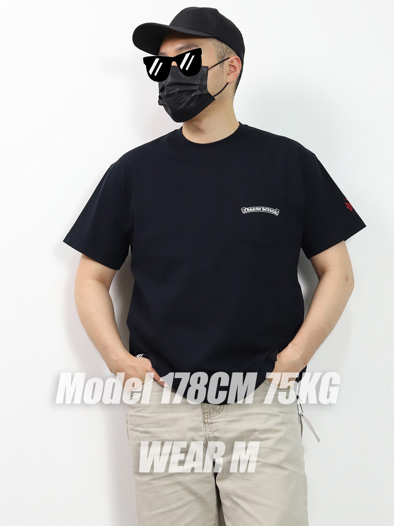 CH USA limit tee