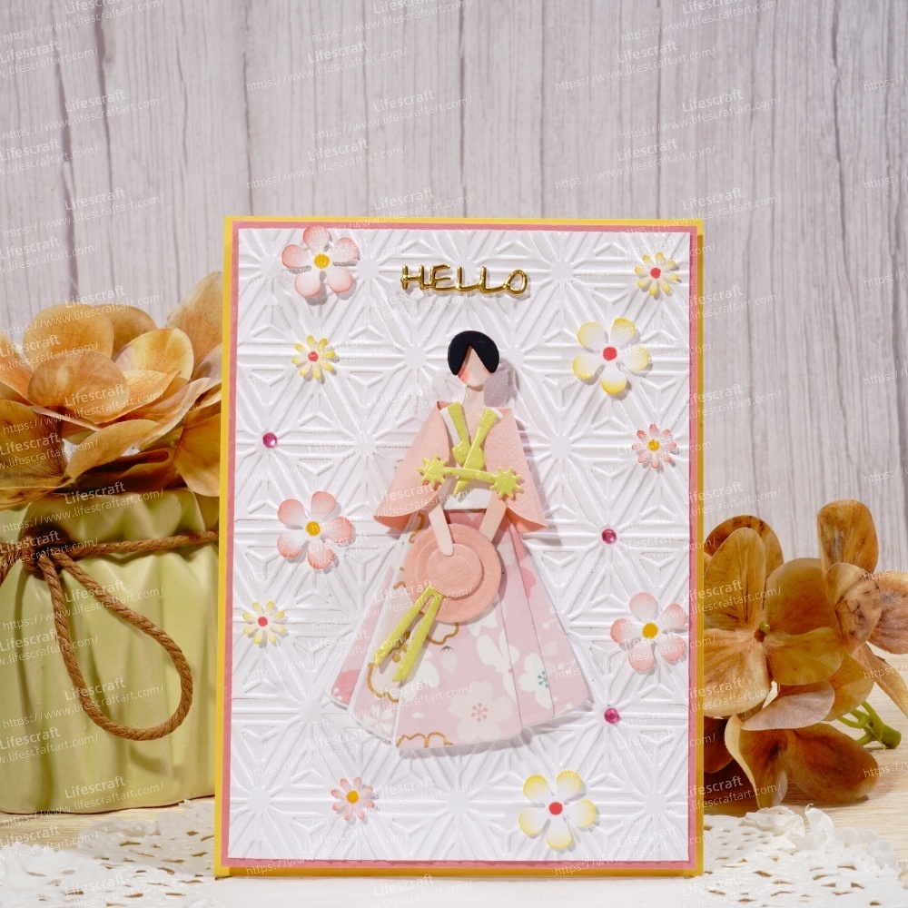 Lifescraft Mian Skirt Metal Cutting Dies