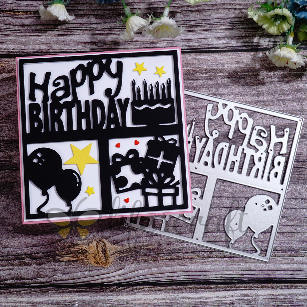Lifescraft Happy Birthday Cake Gift Balloon Metal Cutting Dies