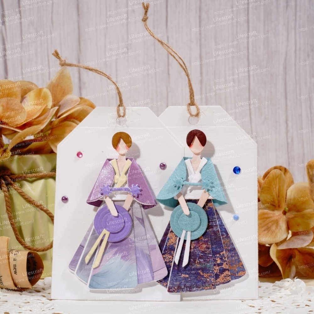 Lifescraft Mian Skirt Metal Cutting Dies