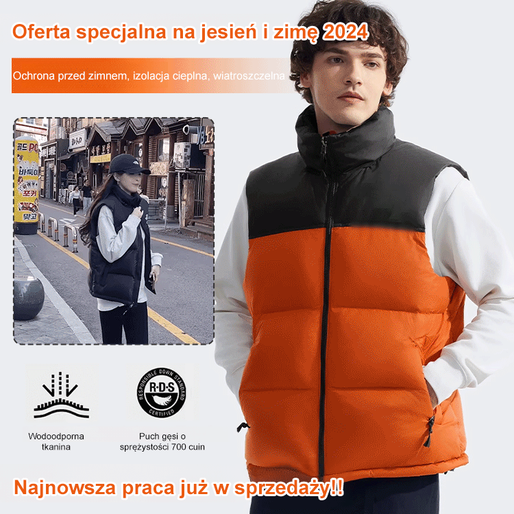 Kurtka puchowa, która utrzymuje ciepło nawet do -25℃ 🥶, idealna na zewnątrz i jako warstwa wewnętrzna! 🧥