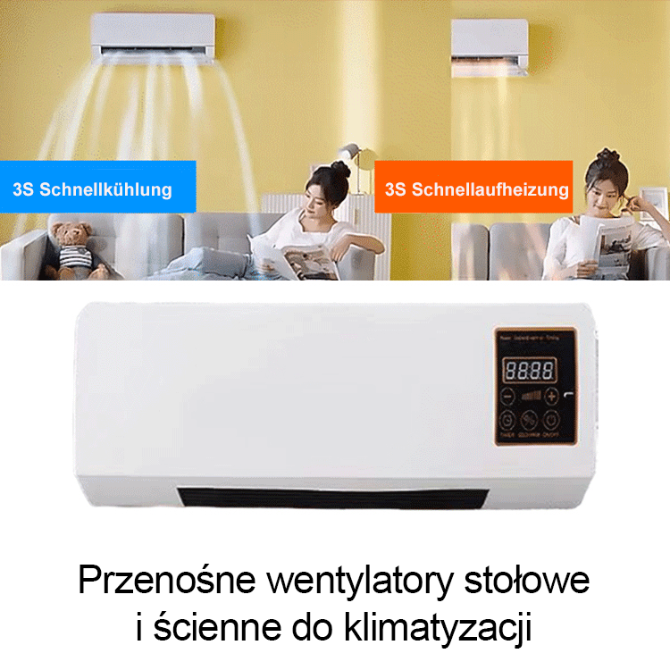 SL-冷暖两用移动小空调