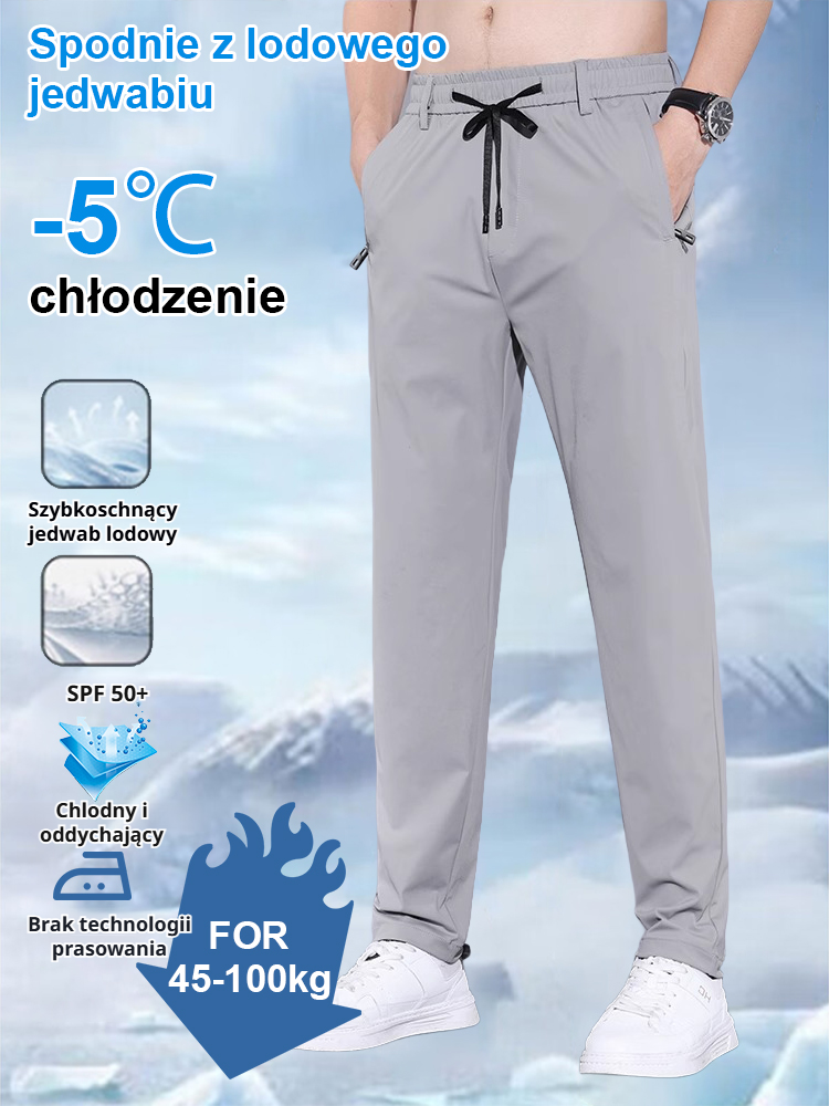 【-5℃ Chłodzące uczucie❄️】Letnie super cienkie, oddychające spodnie sportowe z jedwabiu lodowego, szybkoschnące, chroniące przed słońcem SPF50+ 🌞/Bez konieczności prasowania/ Odpowiednie dla 45-100 kg 🏋️‍♂️