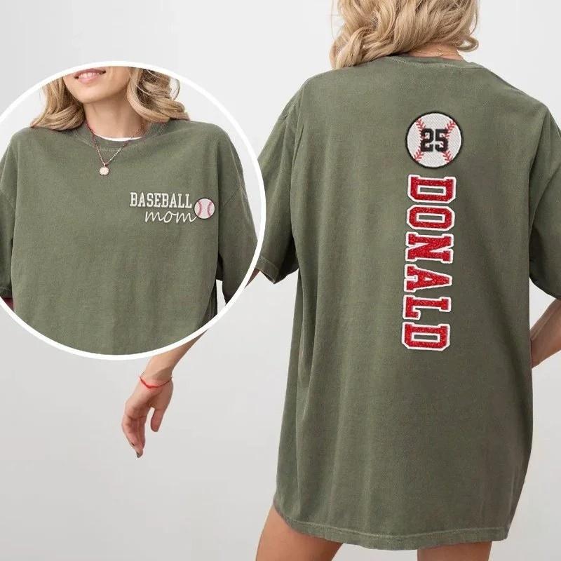 Baseball Mom Washed T-Shirt Glitter Embroidery Name or Team Name Shirt